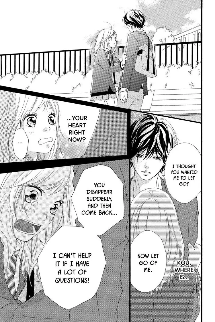 Ao Haru Ride Chapter 3 image 23